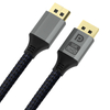 Whosale DisplayPort Cable 2.1 VESA Certified DP2.0 80Gbps 16K@60Hz 8K@120Hz 4K@240Hz HDR HDCP DSC 1.2a Braided Display Port Cable Cord Compatible FreeSync G-Sync Video Card Monitor 6.6FT DP2.1Cable