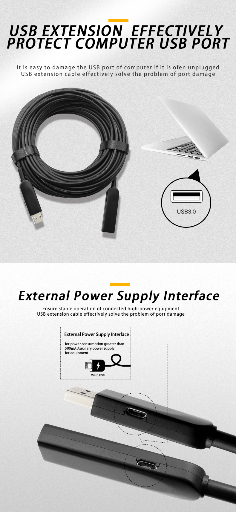 USB光纤3_03
