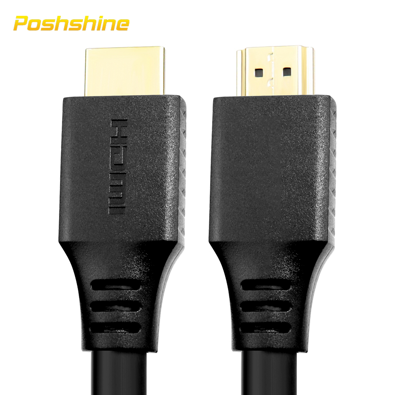 HDMI 2.1 Cable HDMI Cord 8K 60Hz 4K 120Hz 48Gbps EARC ARC HDCP Ultra High  Speed HDR for HD TV Laptop Projector PS4 PS5(2m) 
