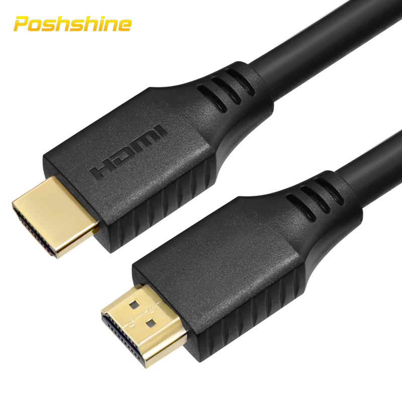 Cable HDMI 2.1 de Nylon Trenzado / 5 Metros / 8K@60Hz/4K@120Hz / eARC –  VIGILANTEC