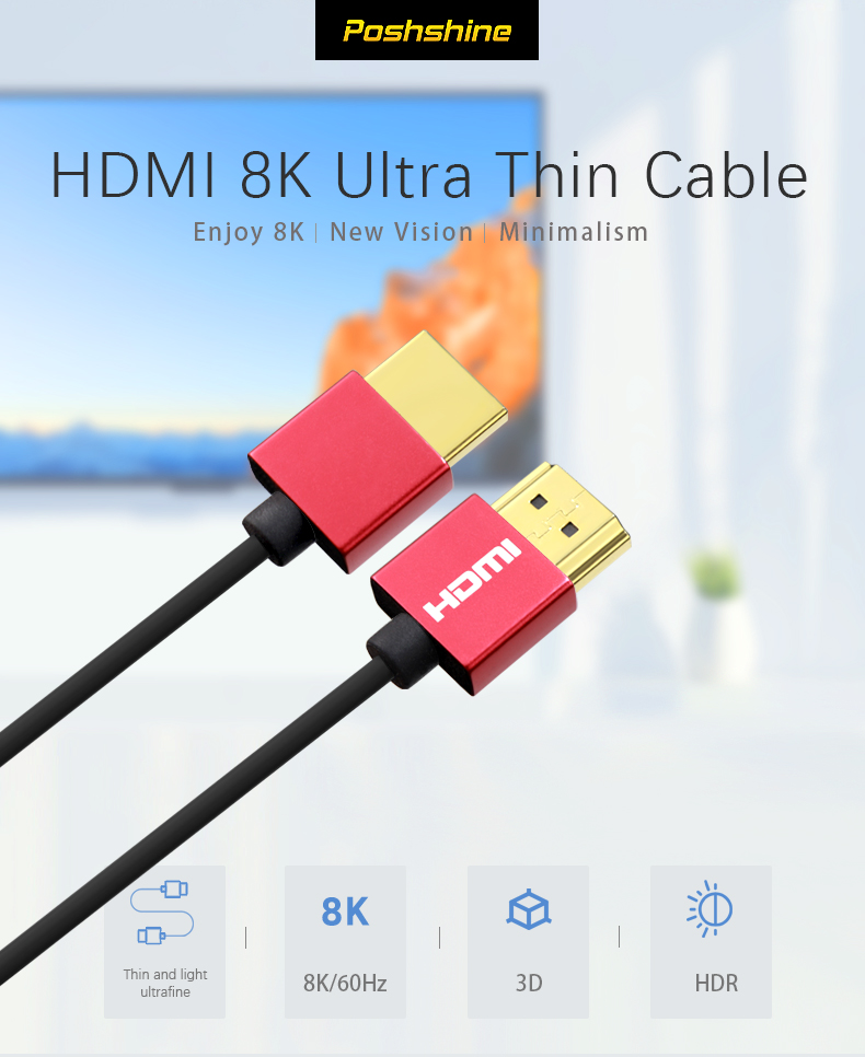 Ultra thin HDMI cable 8K slim cable (1)