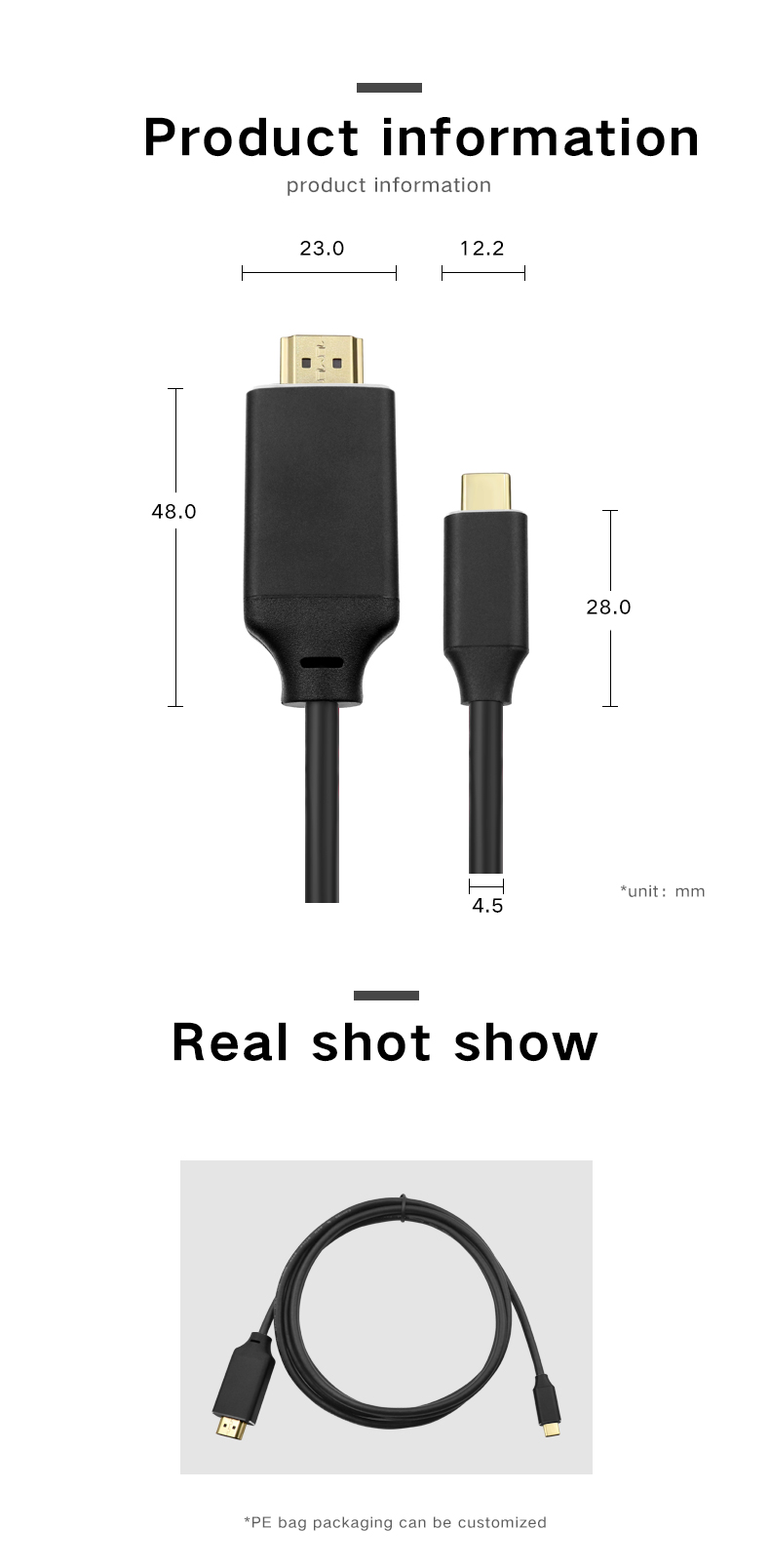 Type-c-to-HDMI-8K-公（黑色壳）英文版_04