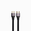 Copper HDMI 2.1 8K Cable 0.5/1/1.5/1.8/2/3/5M 48Gbps 8K/60HZ HDMI Cable 