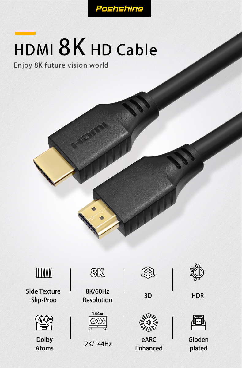HDMI 2.1 cable (13)